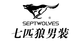 七匹狼