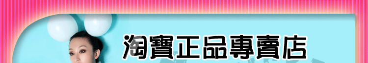 迪士尼米奇
