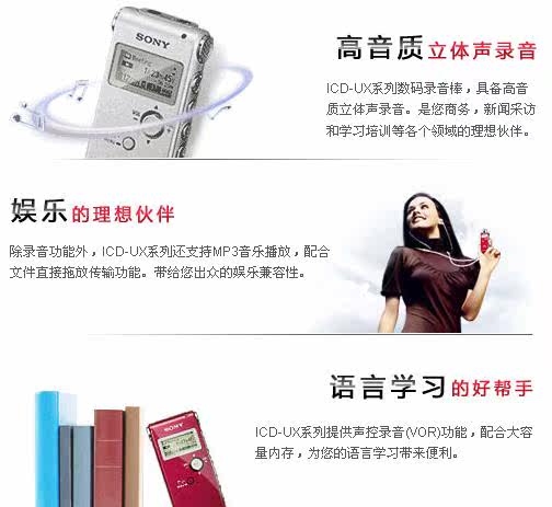 http://img.mall.taobaocdn.com/malli/product/seller/1022/i3/0a0/e61/T1i7lbXfRm5IxXXXXX.jpg