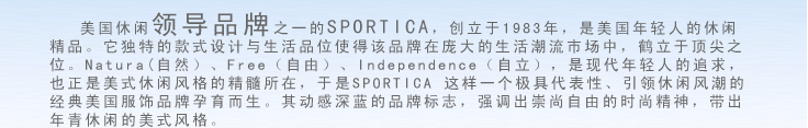 www.51spr.com,sportica
