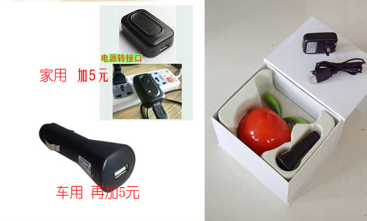 Humidificateur USB - Ref 410782 Image 35