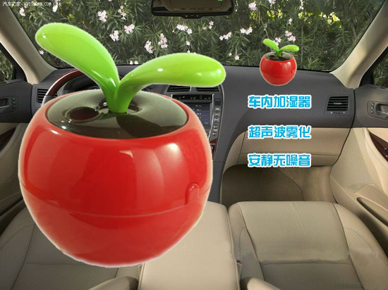 Humidificateur USB - Ref 410782 Image 33