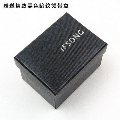 IFSONG 领带包装
