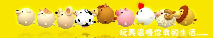 鑫美源毛绒专卖