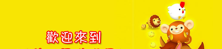 新光饰品鑫美源专卖