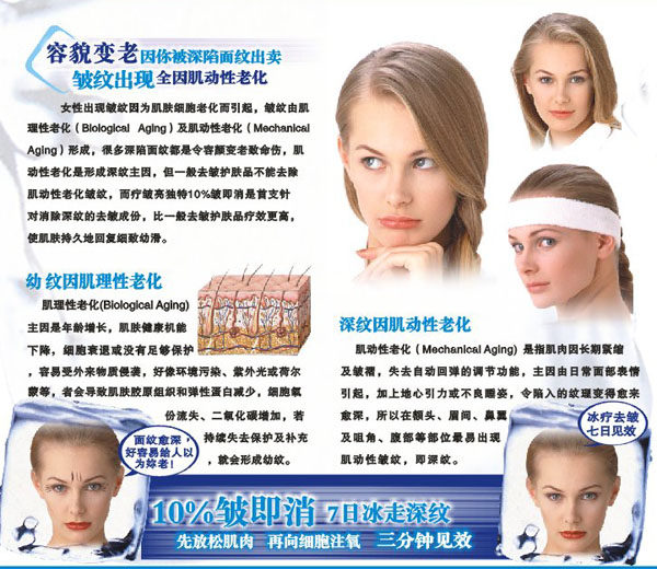 一级棒