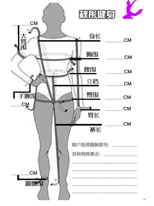 //img.mall.taobaocdn.com/malli/product/seller/2513/i2/501/930/T1AIpfXhElSdJXXXXX.jpg