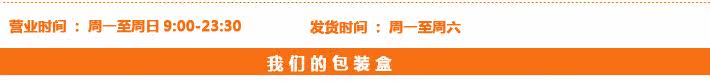 julius 情侣 手表