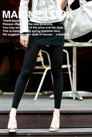 Pantalon collant PIERRE CARDIN - Ref 762750 Image 6