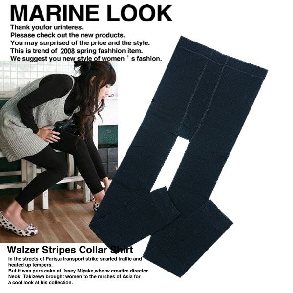 Pantalon collant PIERRE CARDIN - Ref 762750 Image 12