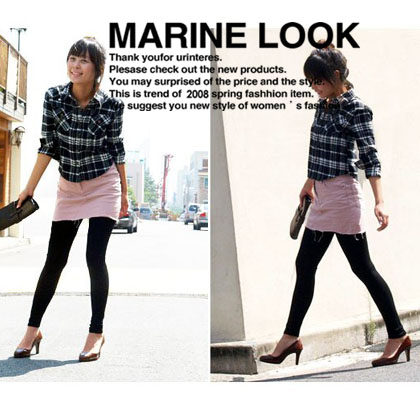 Pantalon collant PIERRE CARDIN - Ref 762750 Image 9