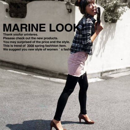 Pantalon collant PIERRE CARDIN - Ref 762750 Image 7