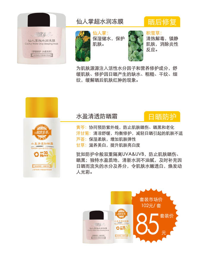 淘宝网百丽女鞋正品