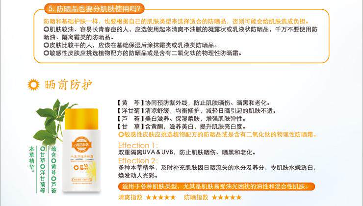 淘宝网百丽女靴正品
