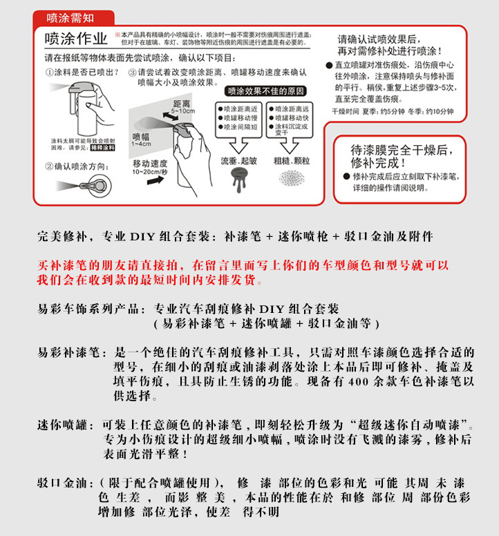 2009年12月21日 - qjy_us - 成功的终点只有踏过失败的铺路石才能到达!